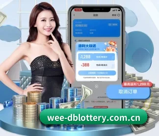 DB彩票,DB刮刮乐 APP（dbcp）